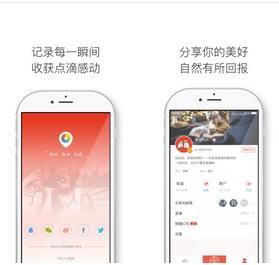 随播直播