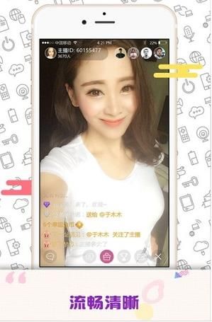 ֱapp ׿