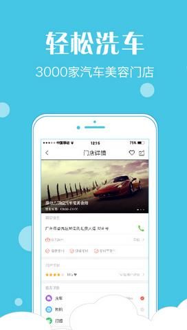 ETCֻ氲׿
