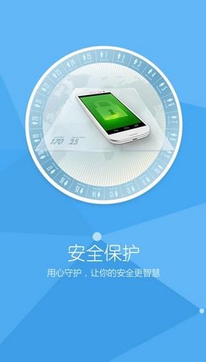 魔力盒安卓版官方版