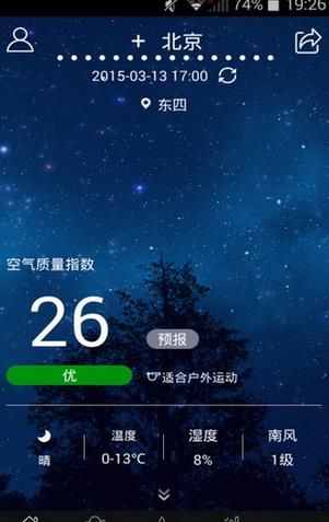 εͼapp׿