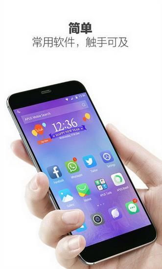 APUS:APUSLauncher ٷ