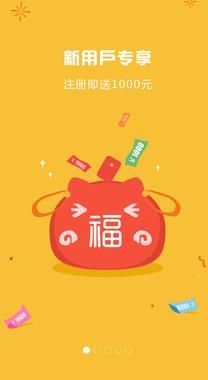 喵喵客app