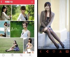 图片搜搜