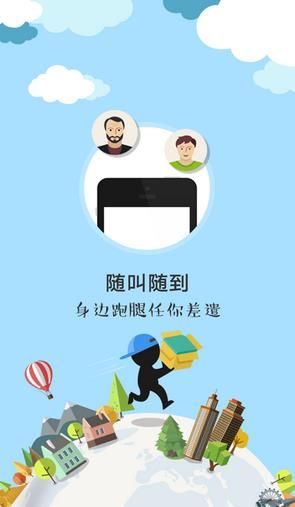 app ׿