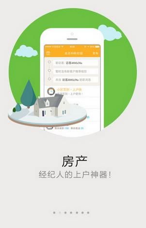 58帮帮手机版