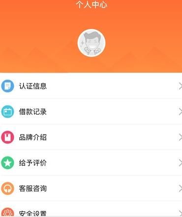 ڹapp