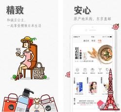 豌豆公主