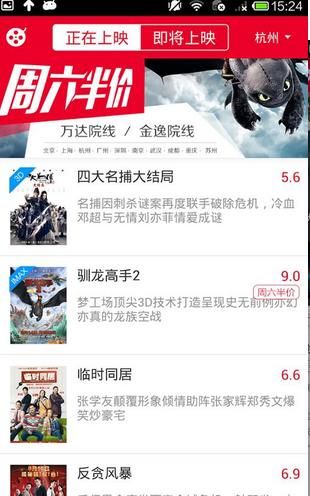 ƱƱapp