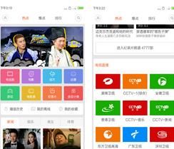 小米视频