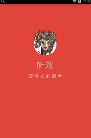 Ϸapp