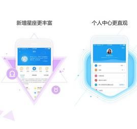 人生日历