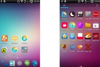 KK桌面 KK Launcher