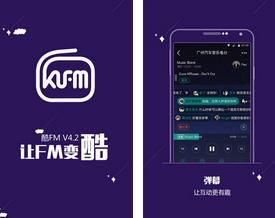 FM