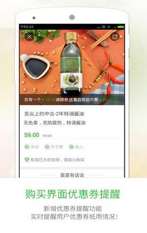 вapp