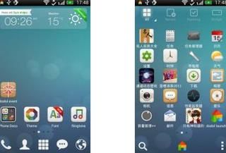LINE桌面 LINE Launcher