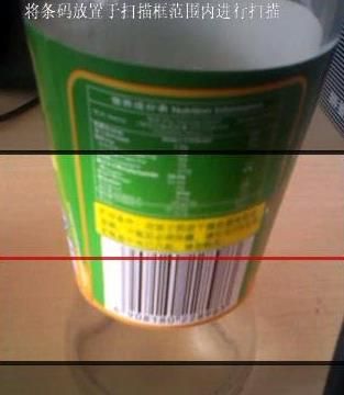 我查查安卓版
