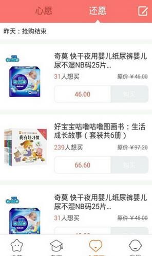 凯迪社区