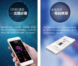 ࣵ绰