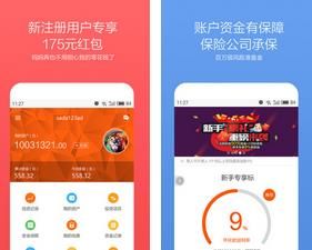 米金社