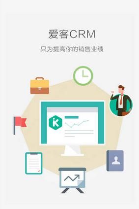 CRM׿ٷ