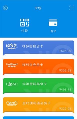 򼯿app
