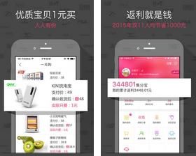淘粉吧
