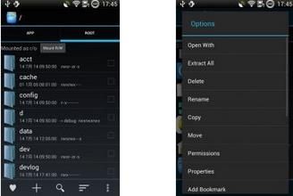 RE管理器 Root Explorer