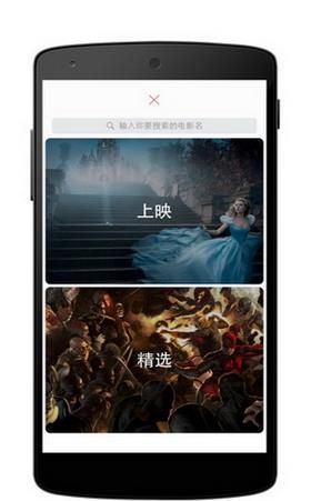 翻片看片软件