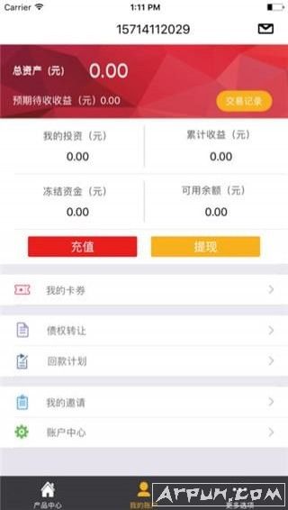 多米贷