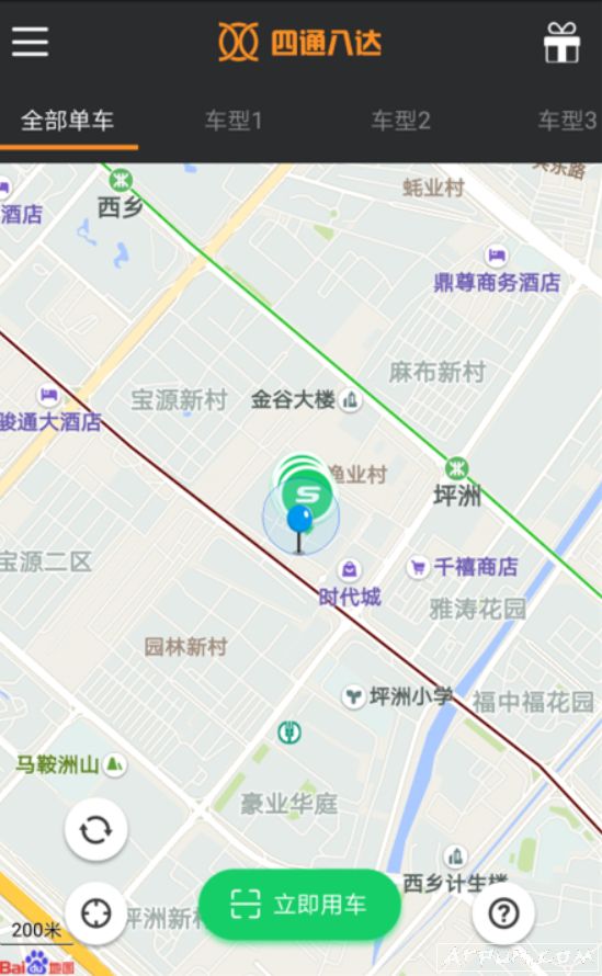 ͨ˴ﵥ