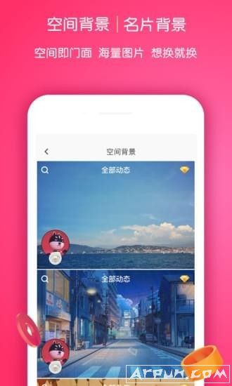 Сapp