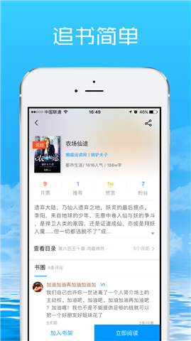 װͼapp