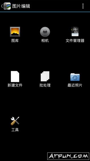图片转化