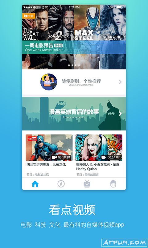 Ƶ