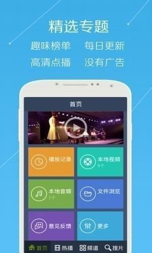 虾狐影视