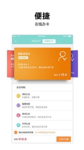 CMCӰapp