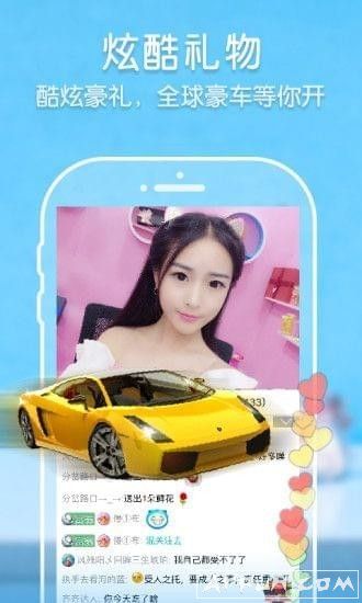 陶彩秀直播