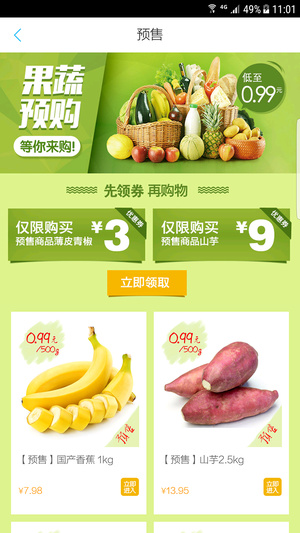 ʴ泬