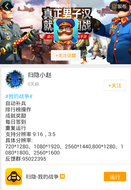 20172911195747623_arpun.png