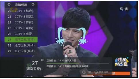 龙龙直播tv