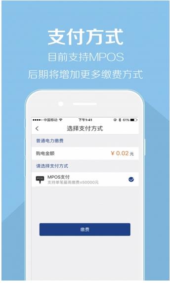 卡友优能