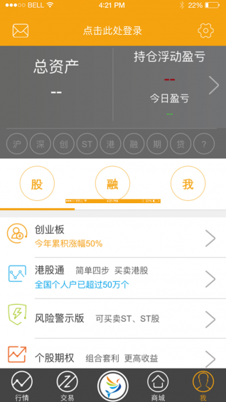 ͨapp