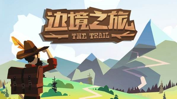 游戏蜂窝边境之旅手游辅助自动探索脚本工具