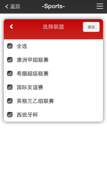 必赢亚洲