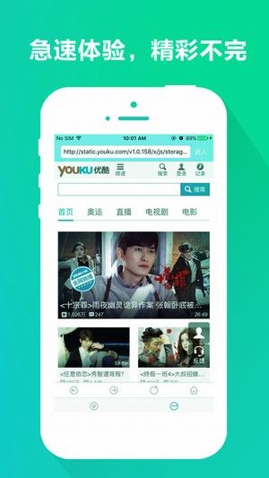 k8yyӰԺapp