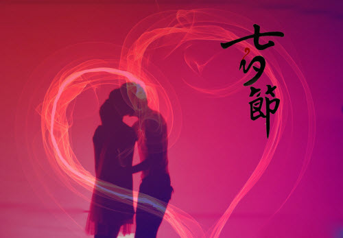 2017年七夕节精选欧式浪漫带字图片,七夕欧式浪漫带字图片高清版
