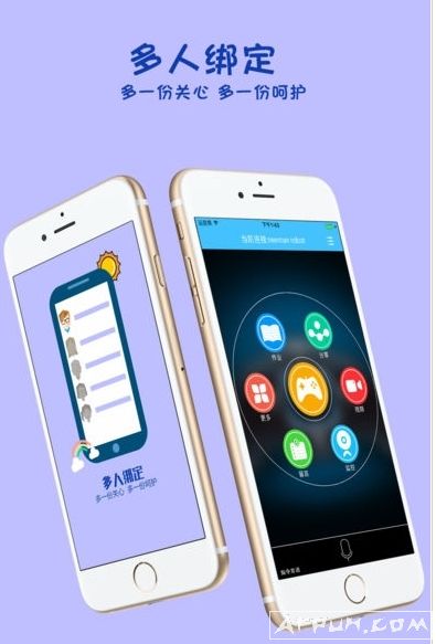 晓曼机器人app