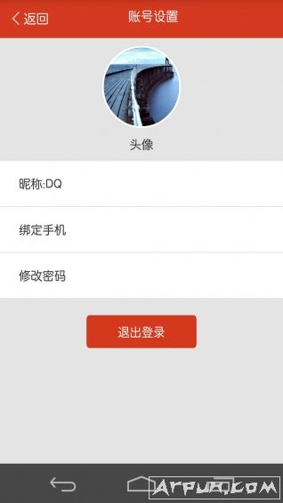 йapp