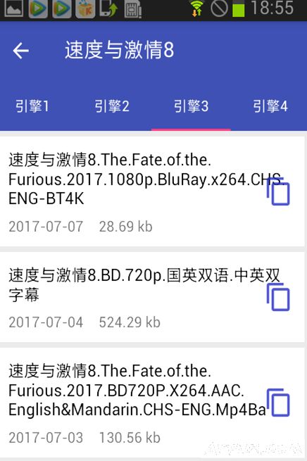 BT种子搜索(*New*)